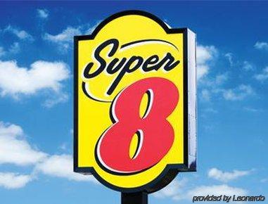 Super 8 Hotel Qingdao Railway Station Gui Zhou Road Экстерьер фото